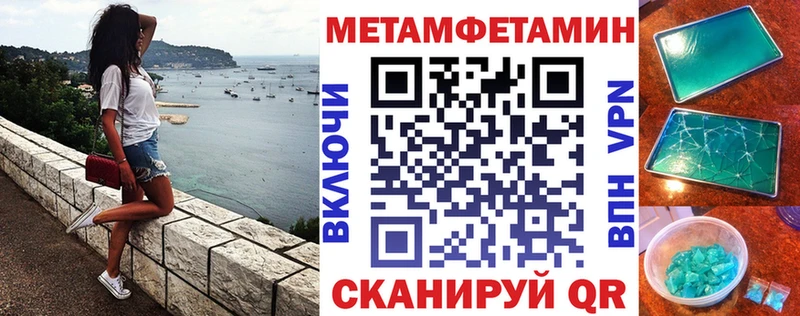 АМФЕТАМИН VHQ  сколько стоит  Слюдянка 