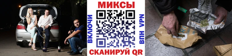БУТИРАТ 1.4BDO гидра ССЫЛКА Слюдянка