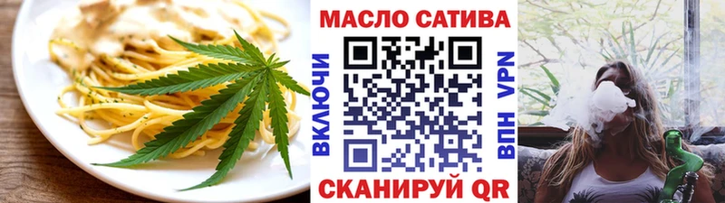 kraken сайт  Слюдянка  Cannafood конопля 