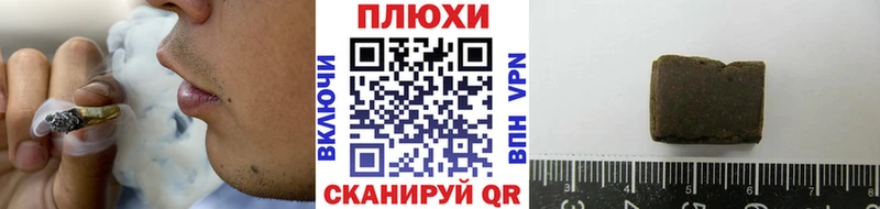 hydra tor  Слюдянка  ГАШ индика сатива  где найти  