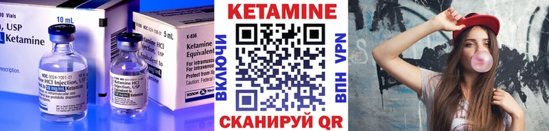 КЕТАМИН ketamine  shop телеграм  Слюдянка 