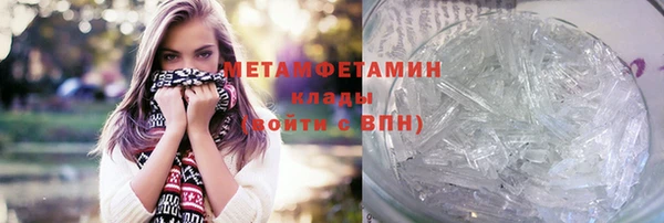 кокс Баксан