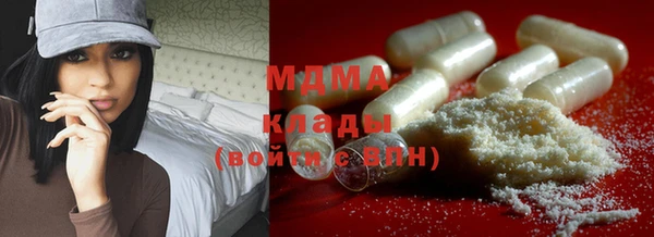 кокс Баксан