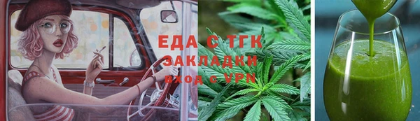 a pvp Балабаново
