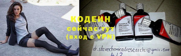 кокс Баксан
