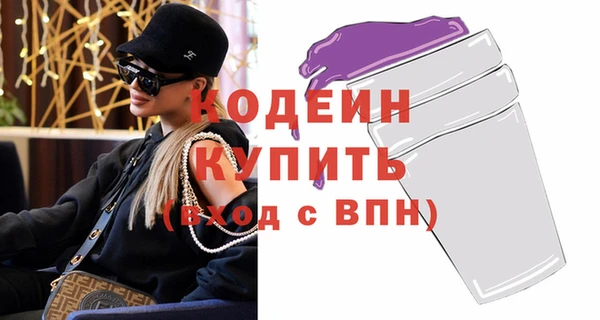кокс Баксан