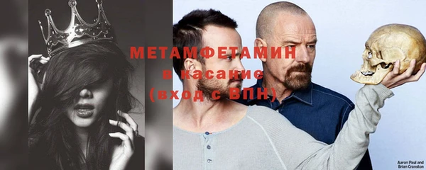 a pvp Балабаново