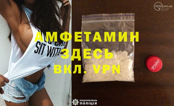кокс Баксан