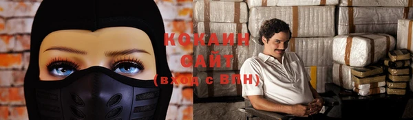 МДПВ Ростов