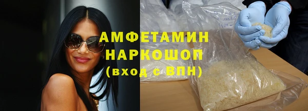 кокс Баксан