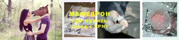 a pvp Балабаново