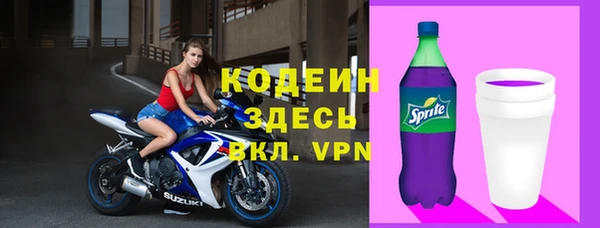 a pvp Балабаново