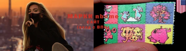 МДПВ Ростов