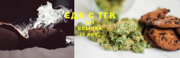 кокс Баксан