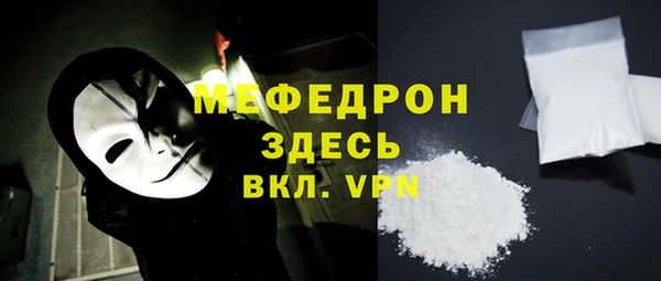 МДПВ Ростов