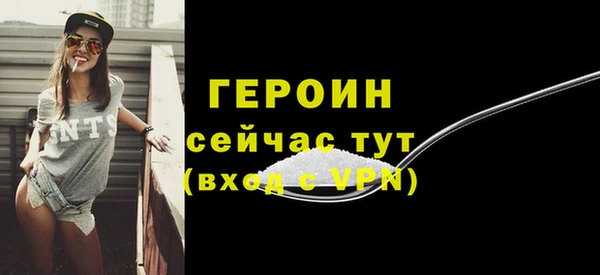a pvp Балабаново