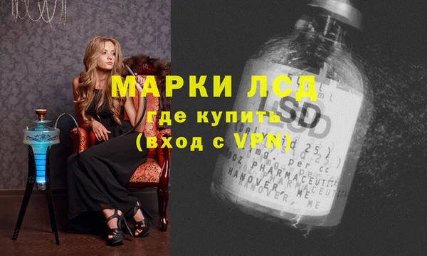 кокс Баксан