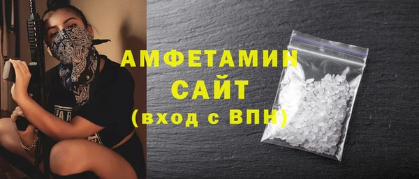 a pvp Балабаново
