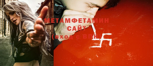 a pvp Балабаново