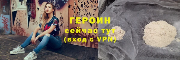 кокс Баксан