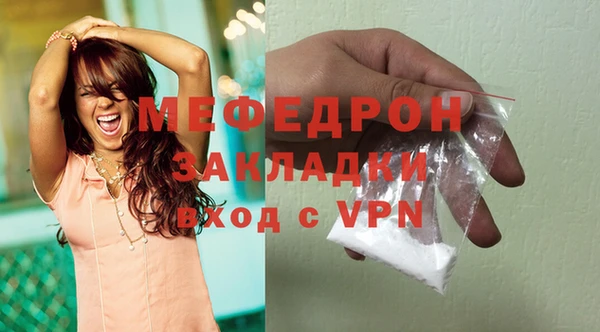 марки nbome Россошь
