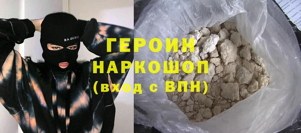 кокс Баксан