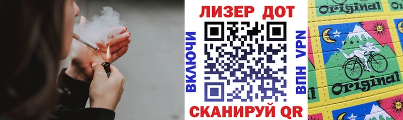 Наркотические марки 1,5мг  даркнет сайт  Слюдянка 
